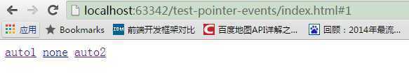 技术分享