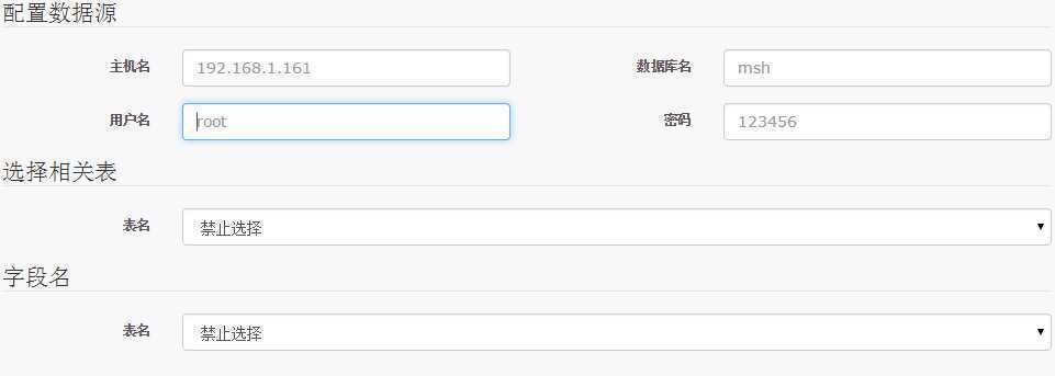 技术分享