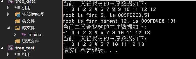 技术分享