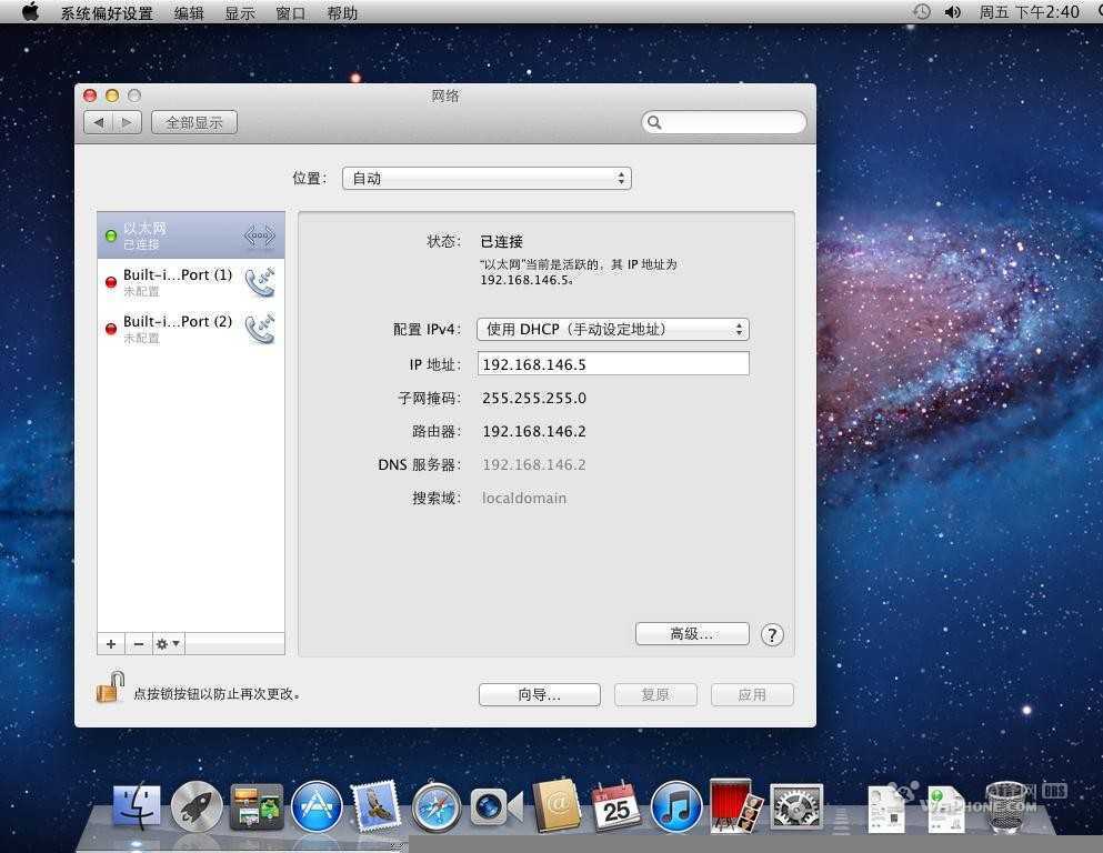 技术分享