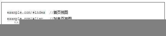 技术分享