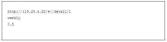 技术分享