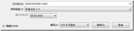 wpsE9EE.tmp