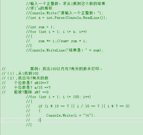 技术分享
