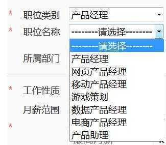 技术分享