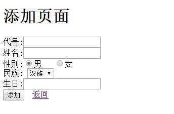 技术分享