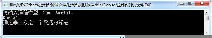 截图20160127134549157