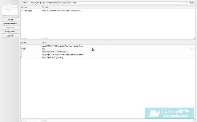 Request Maker模拟HTTP请求
