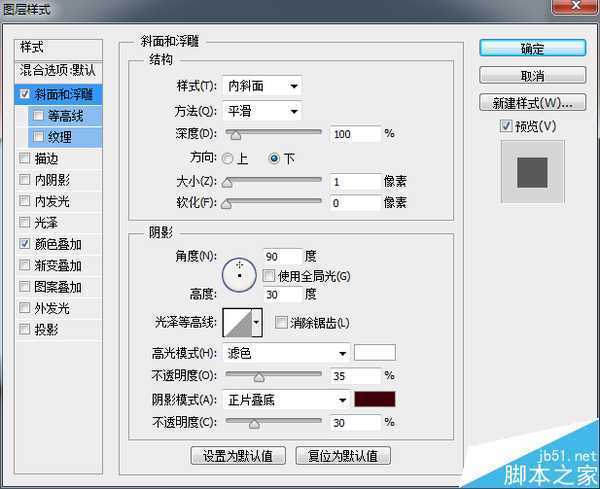 ‘PS鼠绘写实漂亮有质感的日历图标‘