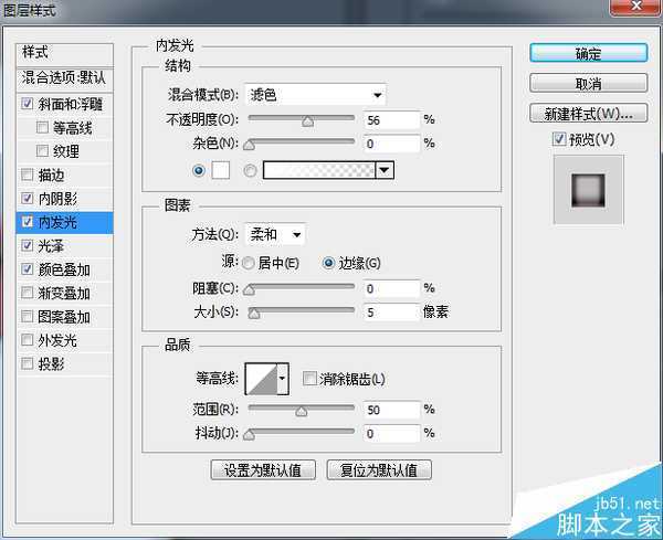 ‘PS鼠绘写实漂亮有质感的日历图标‘