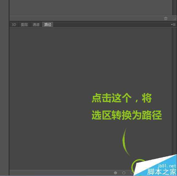 ‘PS鼠绘写实漂亮有质感的日历图标‘