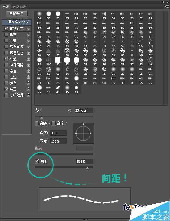 ‘PS鼠绘写实漂亮有质感的日历图标‘