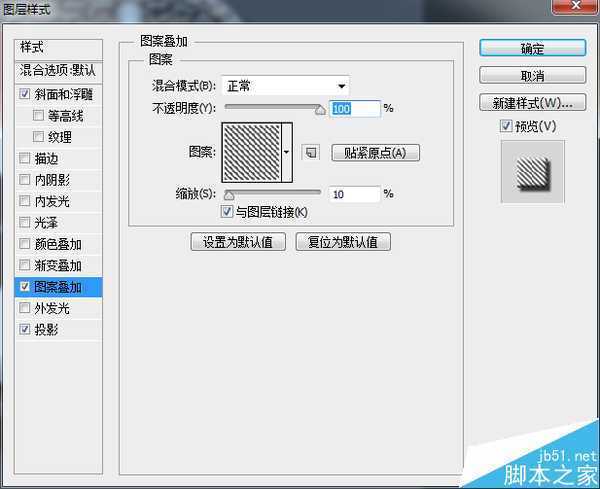 ‘PS鼠绘写实漂亮有质感的日历图标‘