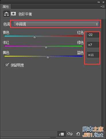 ‘PS合成从冰雪地里冲出来的狼特效教程‘