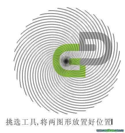 CDR制作标志 脚本之家 CDR实例教程