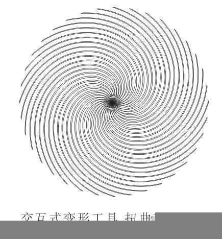 CDR制作标志 脚本之家 CDR实例教程