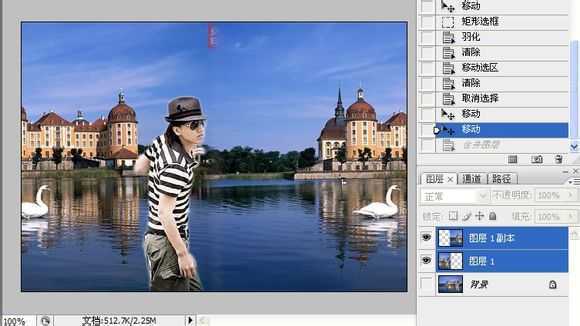 ‘PS制作漂亮的旋转水晶球gif动画教程‘