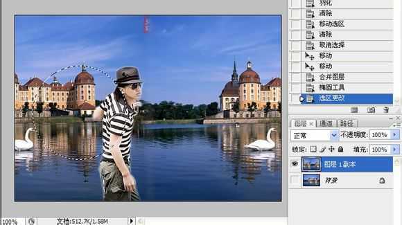 ‘PS制作漂亮的旋转水晶球gif动画教程‘
