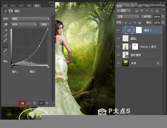 ‘Photoshop合成森林中的唯美CG美女插画‘