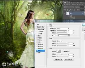 ‘Photoshop合成森林中的唯美CG美女插画‘