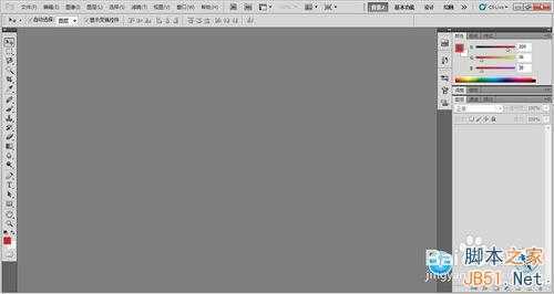 ‘PS在修改界面工作区误删的解决挽救决法‘