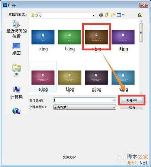 ‘PS在修改界面工作区误删的解决挽救决法‘