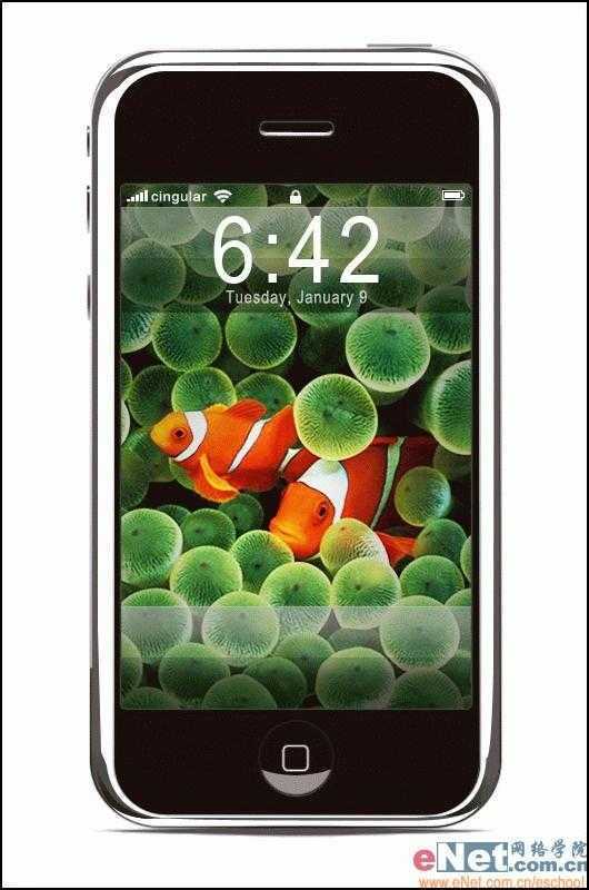 望眼欲穿Photoshop设计超绚丽iPhone(4)