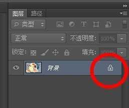 ‘教你用photoshop制作中秋节明信片‘