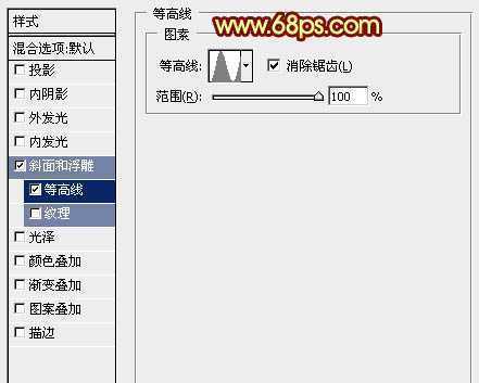 ‘Photoshop利用图层样式和叠加打造出华丽的金色中秋立体字‘