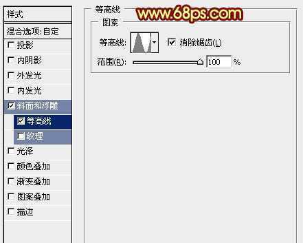 ‘Photoshop利用图层样式和叠加打造出华丽的金色中秋立体字‘