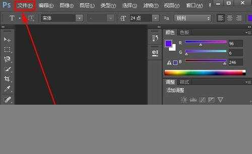‘ps快速给图片加边框技巧介绍‘