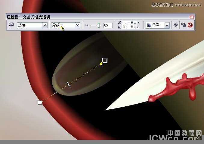 CorelDRAW巧用网格工具绘制恶魔谷插画,