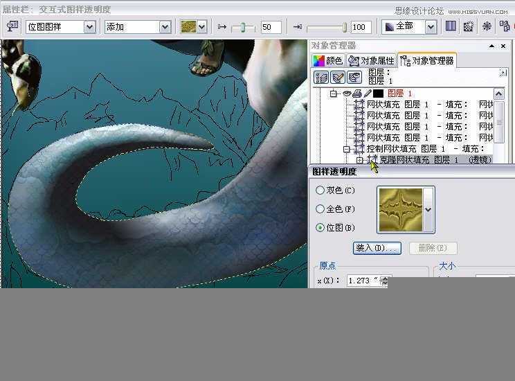 CorelDRAW巧用网格工具绘制恶魔谷插画,