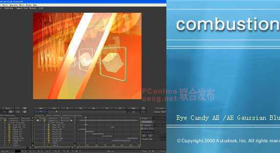 combustion制作湖南电视台新闻联播片头 脚本之家 combustion教程