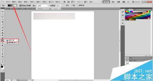 ‘PS滤镜功能打造逼真的闪电电击效果‘