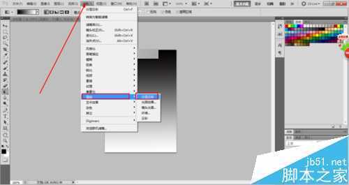 ‘PS滤镜功能打造逼真的闪电电击效果‘