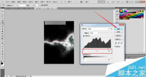 ‘PS滤镜功能打造逼真的闪电电击效果‘