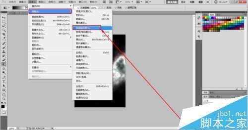 ‘PS滤镜功能打造逼真的闪电电击效果‘