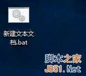 如何使用最快速的方式激活windows10所有版本？