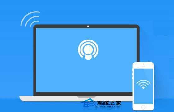  Windows8.1系统下连接隐藏SSID网络的教程