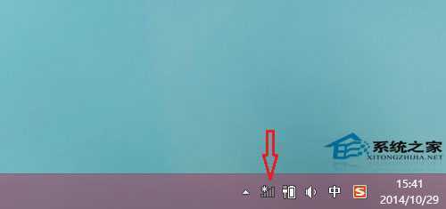  Windows8.1系统下连接隐藏SSID网络的教程