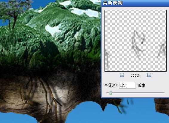 ‘photoshop