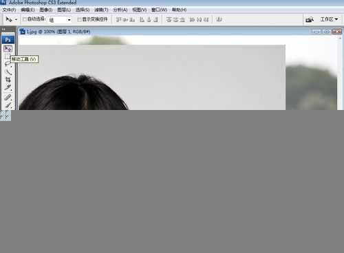 ‘ps把两张杨幂写真图片合成一张图解‘
