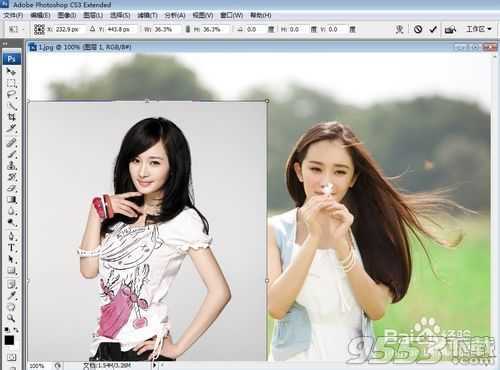 ‘ps把两张杨幂写真图片合成一张图解‘