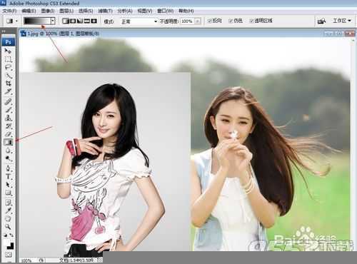 ‘ps把两张杨幂写真图片合成一张图解‘