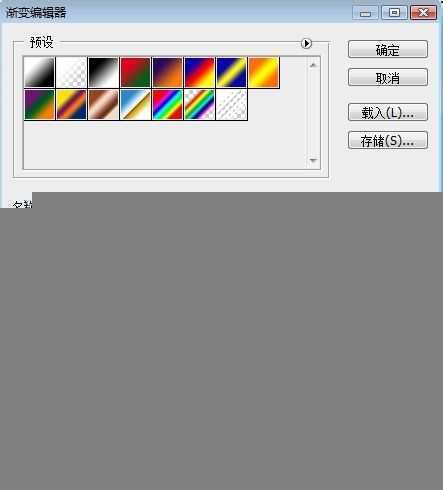 ‘ps把两张杨幂写真图片合成一张图解‘