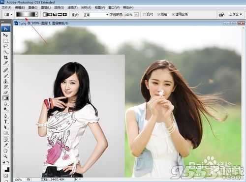 ‘ps把两张杨幂写真图片合成一张图解‘
