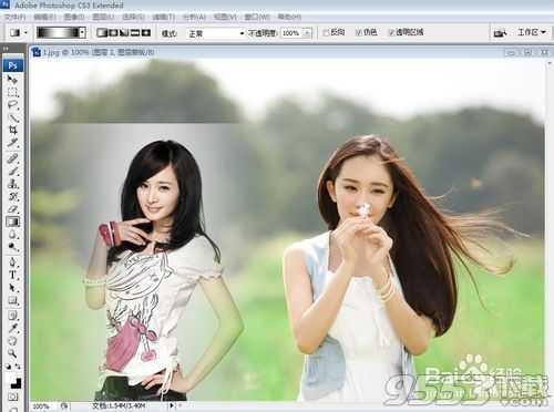 ‘ps把两张杨幂写真图片合成一张图解‘
