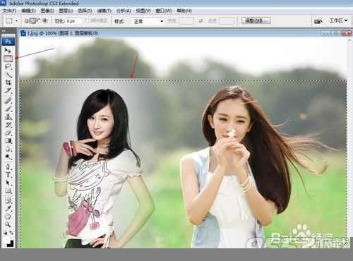‘ps把两张杨幂写真图片合成一张图解‘