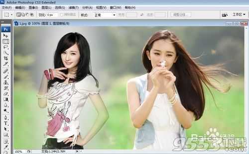 ‘ps把两张杨幂写真图片合成一张图解‘